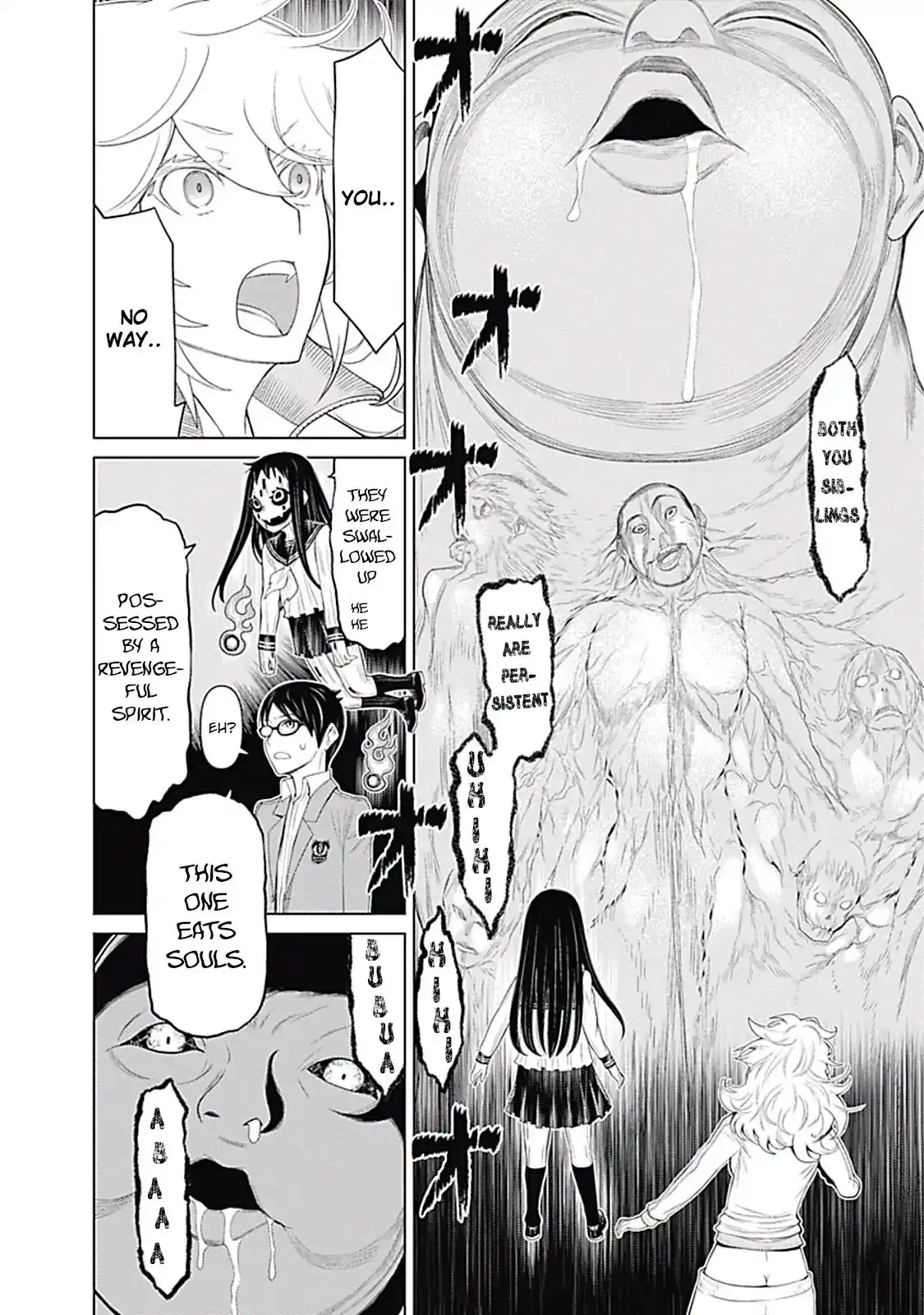 Kako And The False Detective Chapter 13 18